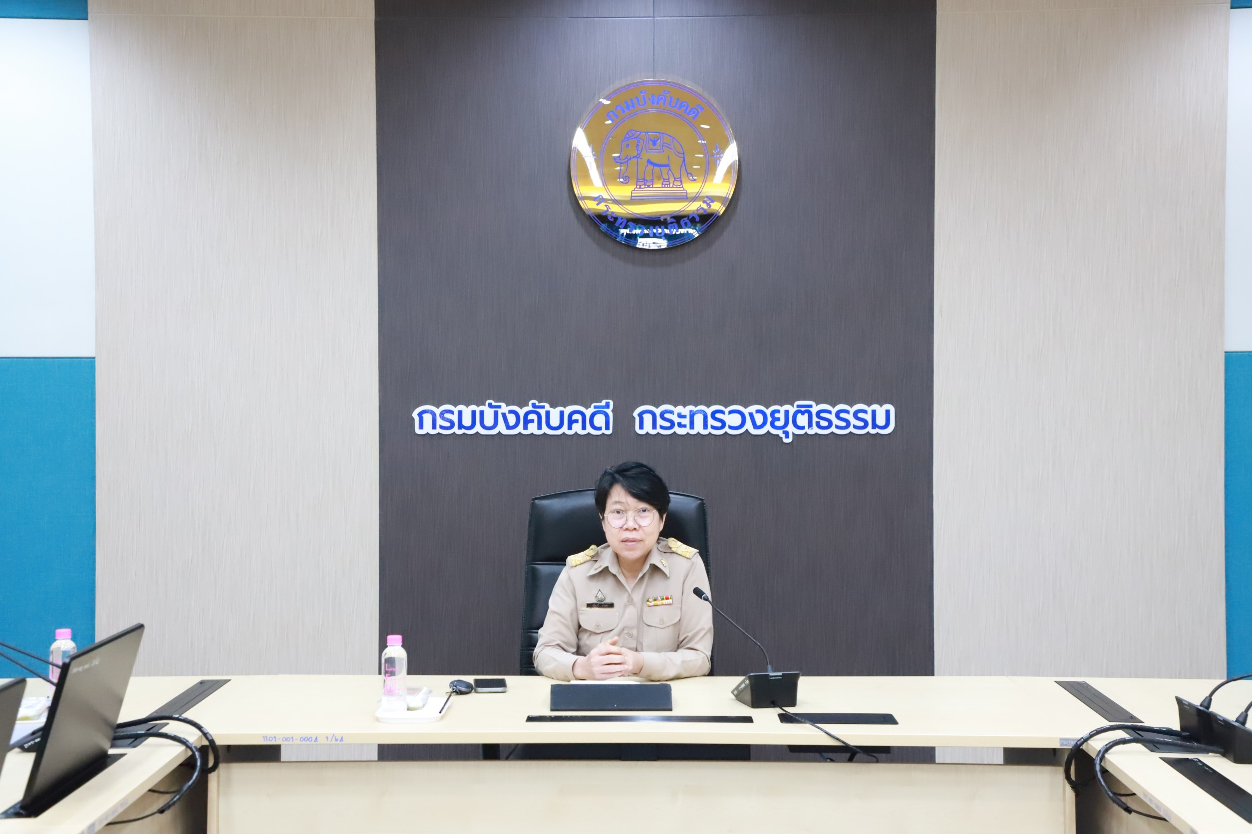 กรมบังคับคดี จัดประชุมคณะทำงานเพื่อปฏิบัติหน้าที่เป็นเจ้าหน้าที่คุ้มครองข้อมูลส่วนบุคคล ครั้งที่ 2/2567